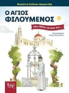 � ����� ���������� ���� ����� �� ��� ���