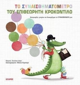 �� ����������������� ��� ���������� ����������