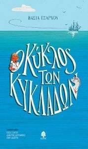 � ������ ��� ��������