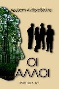 �� �����