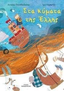 �� ������ ��� �����