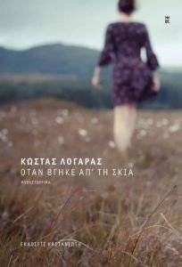 ���� ����� �� �� ����