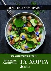 �� �����