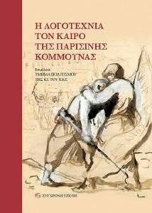 � ���������� ��� ����� ��� ��������� ���������