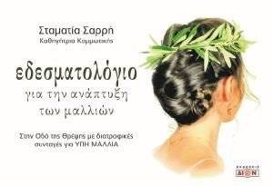 ������������� ��� ��� �������� ��� �������