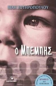 � �������