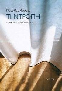 �� ������