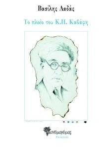 �� ����� ��� �� ������