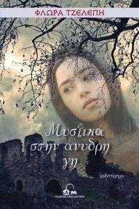 ������� ���� ������ ��