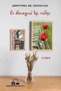 �� ��������� ��� ������