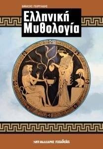 �������� ���������