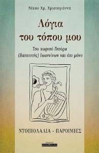 ����� ��� ����� ���