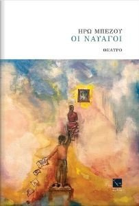 �� �������