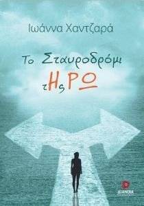 �� ����������� ��� ��