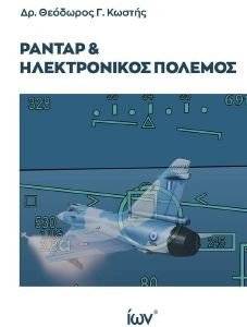 ������ ��� ������������ �������