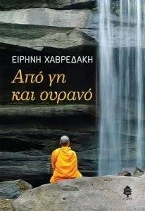 ��� �� ��� ������