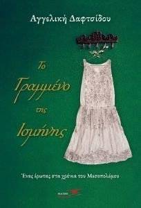 �� �������� ��� �������