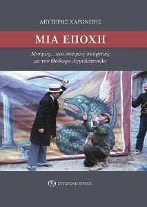 ��� �����