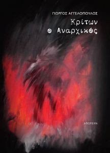 ������ � ���������