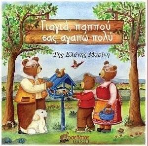 ������ ������ ��� ����� ���� 