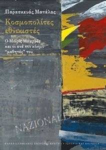 ������������ ����������