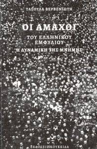 �� ������ ��� ��������� ��������