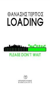 LOADING