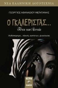 � ����������� ��������� ��������� ��������