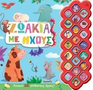 ������ �� �����