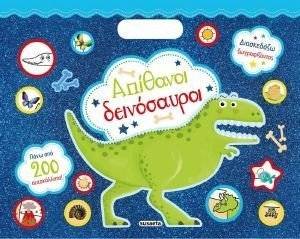 �������� �����������