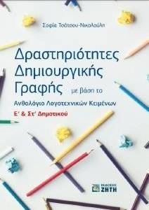 �������������� ������������ ������ �-�� ���������