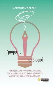 ����� ���������