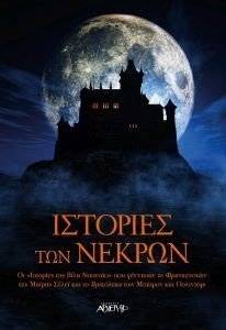 �������� ��� ������