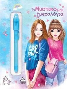 �� ������� ��� ���������� ����