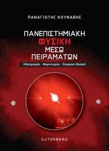 �������������� ������ ���� ����������