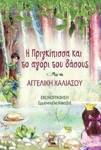 � ����������� ��� �� ����� ��� ������