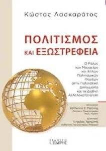 ���������� ��� �����������