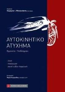 ������������ �������