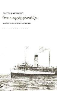 ��� � ����� ����������