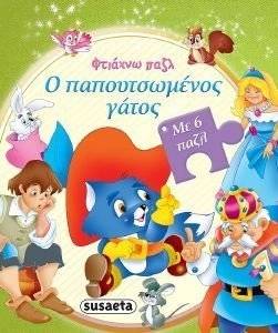 � ������������� �����