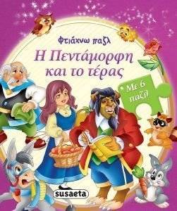 � ���������� ��� �� �����