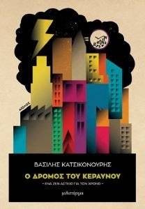 � ������ ��� ��������