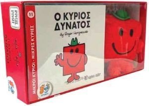 ΒΙΒΛΙΟ ΚΑΙ ΛΟΥΤΡΙΝΟ ΚΟΥΚΛΑΚΙ 3 Ο ΚΥΡΙΟΣ ΔΥΝΑΤΟΣ ΒΙΒΛΙΟ ΚΑΙ ΛΟΥΤΡΙΝΟ ΚΟΥΚΛΑΚΙ 3 Ο ΚΥΡΙΟΣ ΔΥΝΑΤΟΣ
