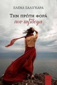 ��� ����� ���� ��� ��������