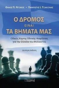 � ������ ����� �� ������ ���