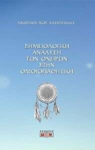 ������������ ������� ��� ������� ���� �������������