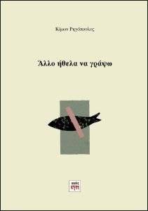 ���� ����� �� �����