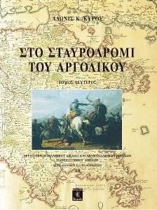 ��� ����������� ��� ��������� ����� �