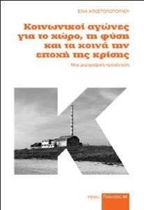 ���������� ������ ��� �� ���� �� ���� ��� �� ����� ��� ����� ��� ������