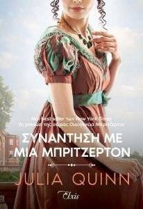 ��������� �� ��� �����������